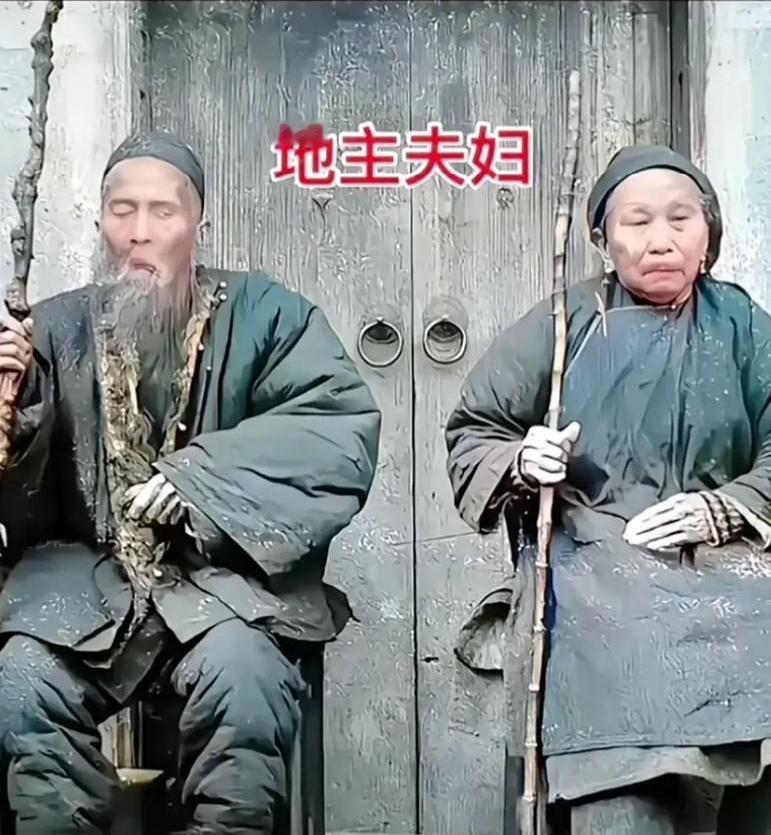 我们村有个地主，很有眼光，解放前夕，把家里土地全卖完了。他祖上三代都是地主，靠着