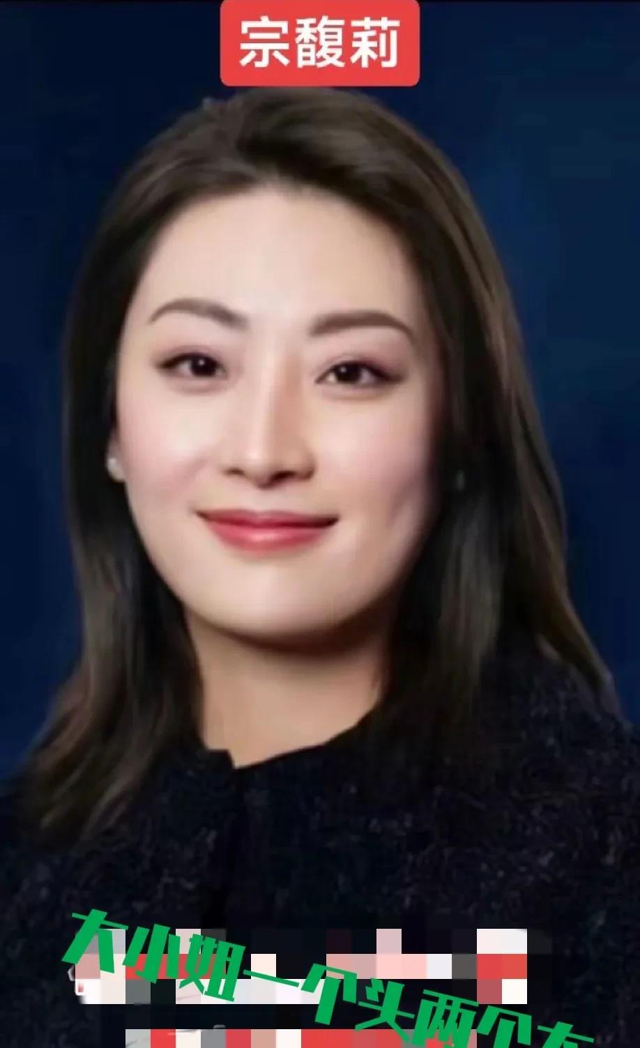 原来大小姐也有娃，她娃漂亮国国籍！这次被爆出来是因为她的3个兄弟姐妹！她