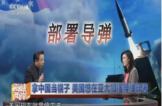 “美国就算站那不动，中国20年也追不上美国！”我国军事专家曾在节目上断言，现在才
