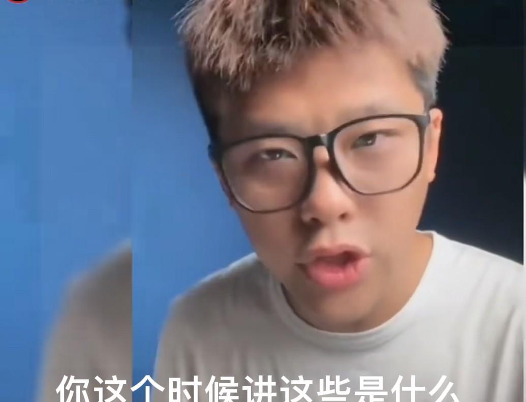 还真被葛斯齐说中了！马筱梅前夫在筱梅婚前的上蹿下跳放各种消息就是故意给汪小菲添