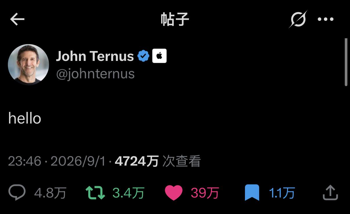 在这个互联网废话泛滥的时代，苹果新CEO用五个小写字母证明了什么叫终极的流量