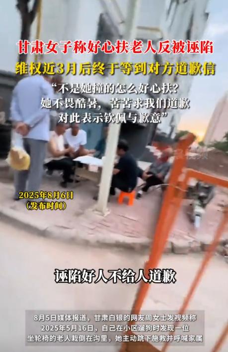 终于理解曾仕强教授为什么会说，不要轻易介入他人的因果了！ “为啥我扶个老人