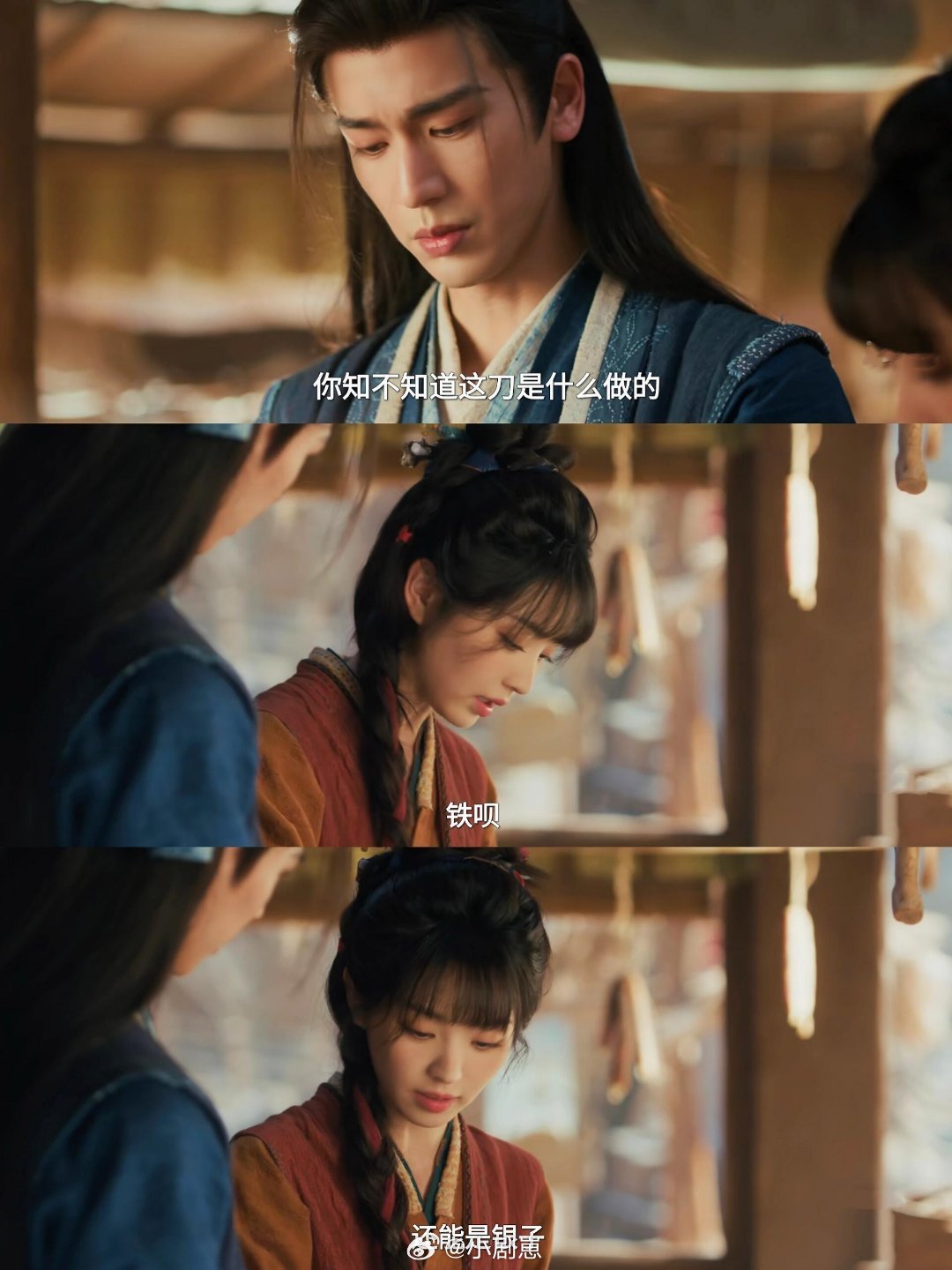 逐玉《逐玉》最新剧情，细节全是伏笔…个人推测仅供参考，或欢迎讨论不同意见～1⃣樊