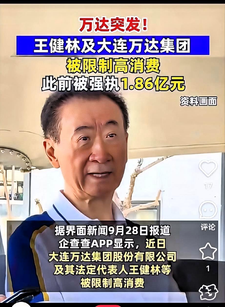 一个之前同事在万达上过班只有离职了才敢说的大实话！！她说