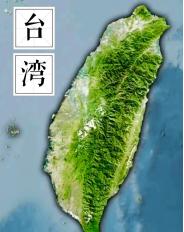 台湾中时新闻网9月16日晚发文写道：“中国主张和平统一，主张中国人不打中国人..