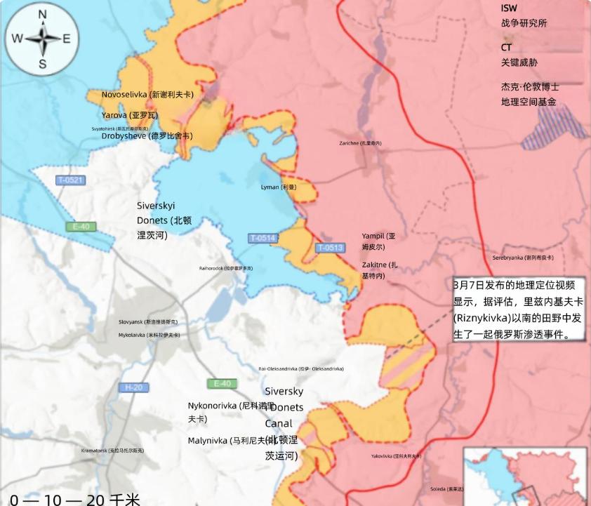 决战双子城之外围争夺：俄军尝试用气球代替星链过去的一天，虽然双方在此方向争夺