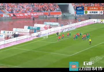 果然京鲁大战中山东泰山在禁区里手球犯规了，中国足协裁判评议委员会认定当值主裁判麦