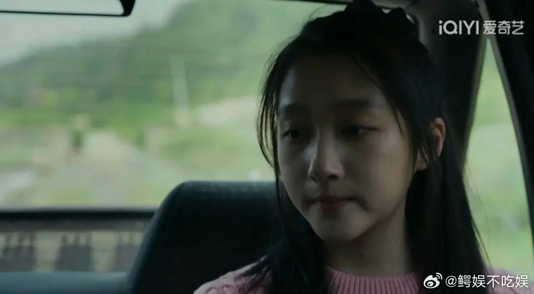 关晓彤新剧不止戏份少人设差被观众🐴，脸还肿了