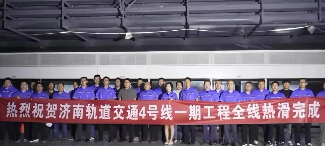 济南地铁二期工程完成后，济南综合城市实力应该有一块飞跃提升吧。现在济南综合城市