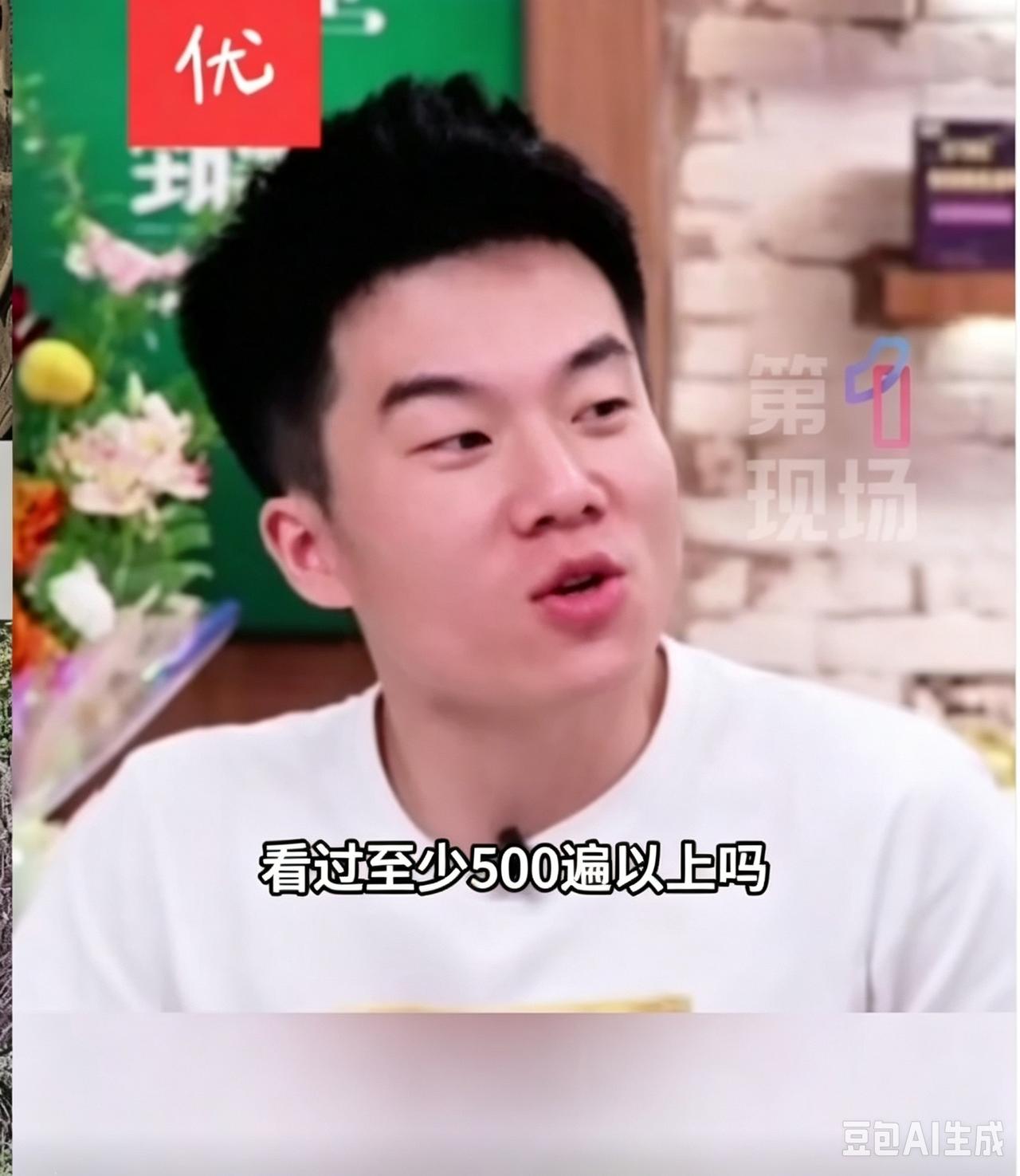 星爷要来董宇辉直播间宣传《功夫女足》，但董宇辉评价星爷的这段话却意外火了。董宇