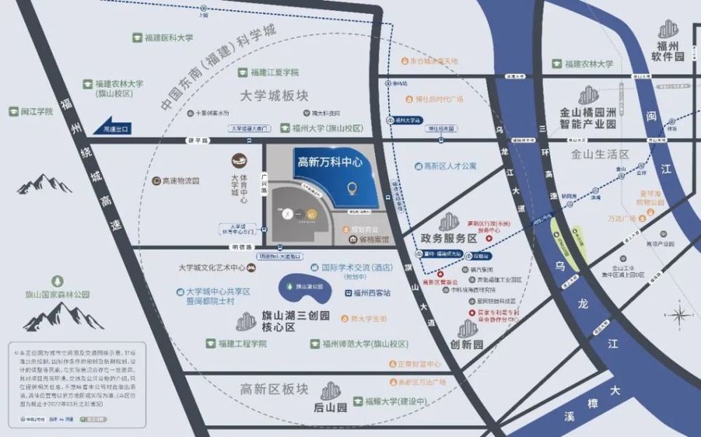 拿地12年后, 万科福州150亩地块将被收回: 已与政府签订收储协议