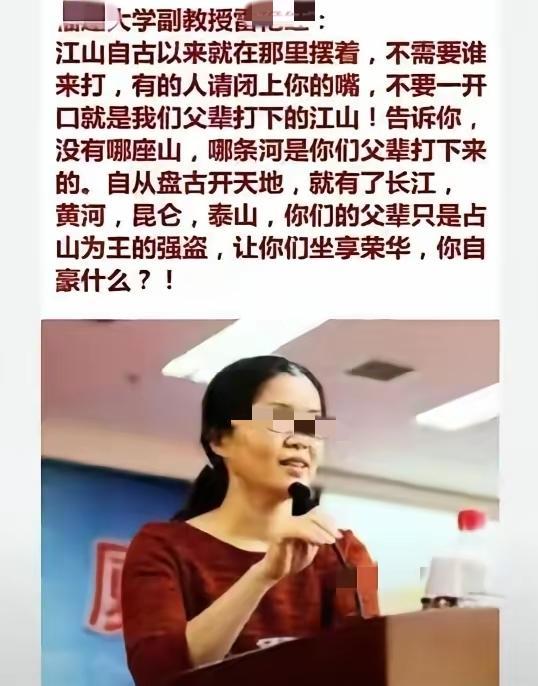 典型的逻辑谬误，拿无知当个性。