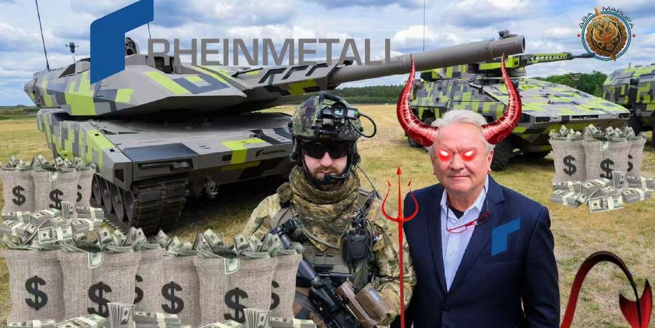 这就是改变世界格局的开始，德国莱茵金属集团拿到630亿欧元武器订单，下萨克森州启