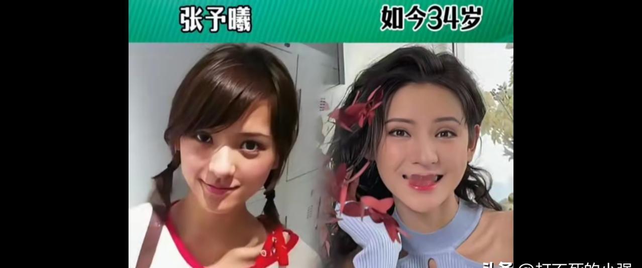 那张18岁的旧照，像一把手术刀，精准地剖开了所有关于“后天逆袭”的温情神话。别