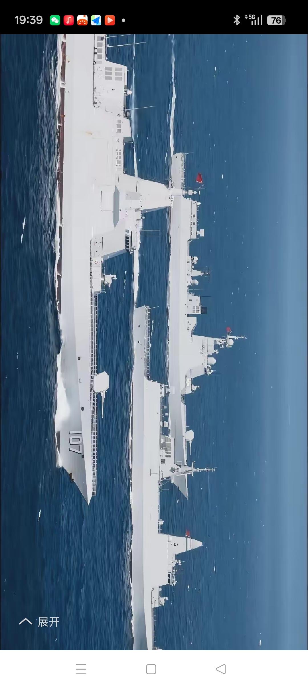 期盼055B、055、052E、052D、054A、054B六舰同框