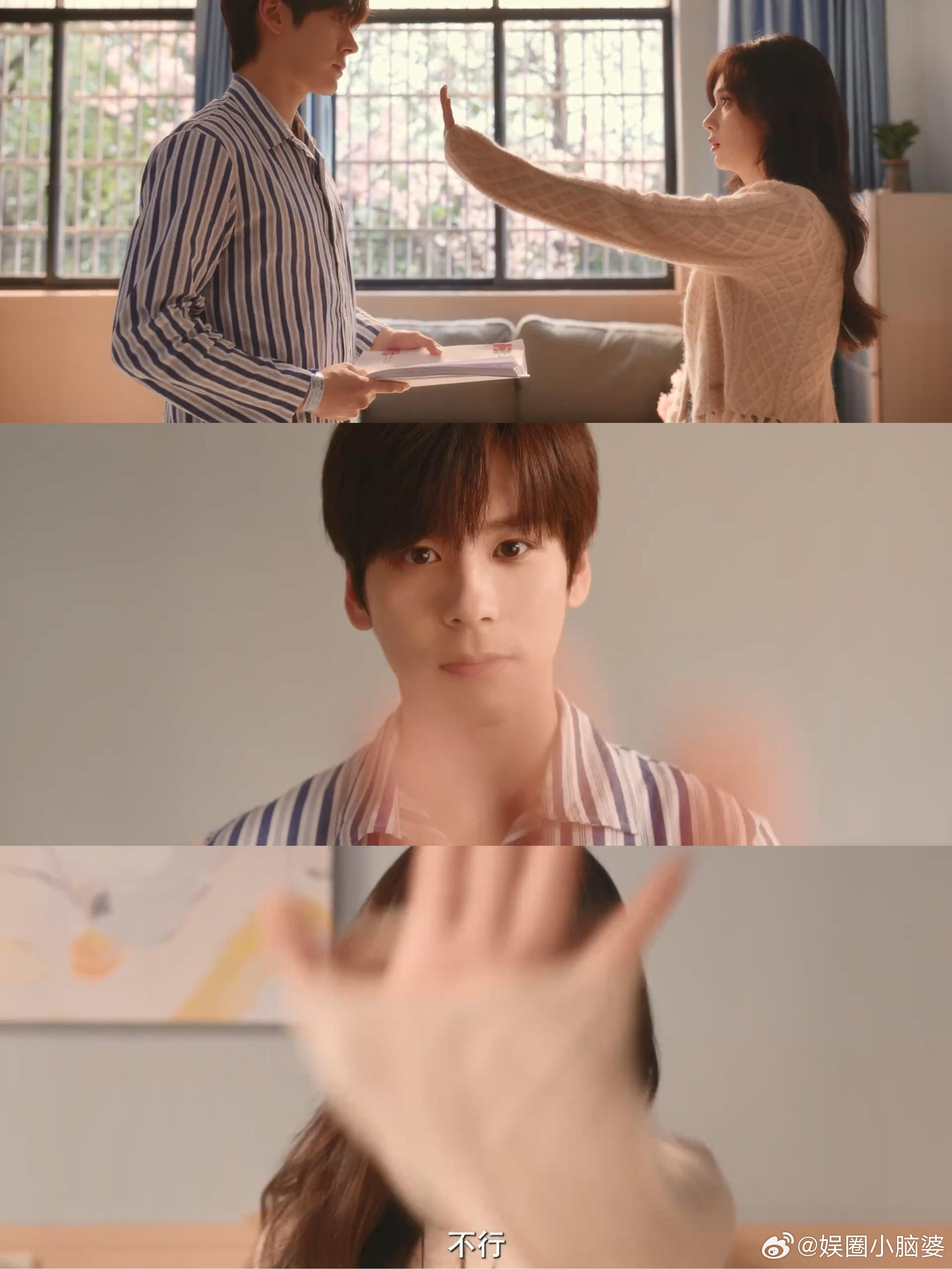 魏哲鸣郑合惠子吻戏好欲这暧昧张力谁顶得住😎！吻戏好欲，摘眼镜苏断腿，26号