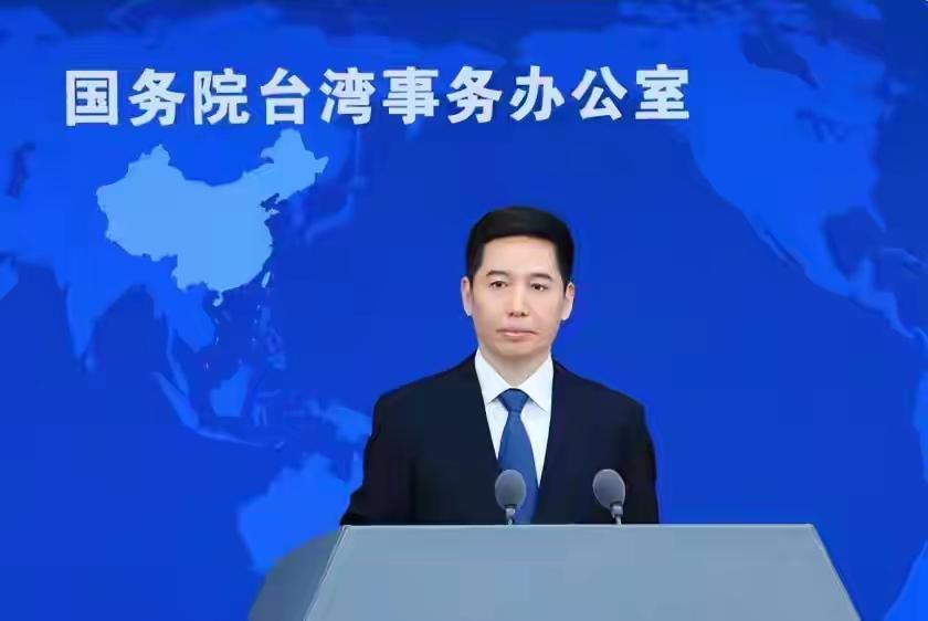 确定了！“台湾沦为中国省份？”真相引爆，2026年关键节点何在最近网络上“