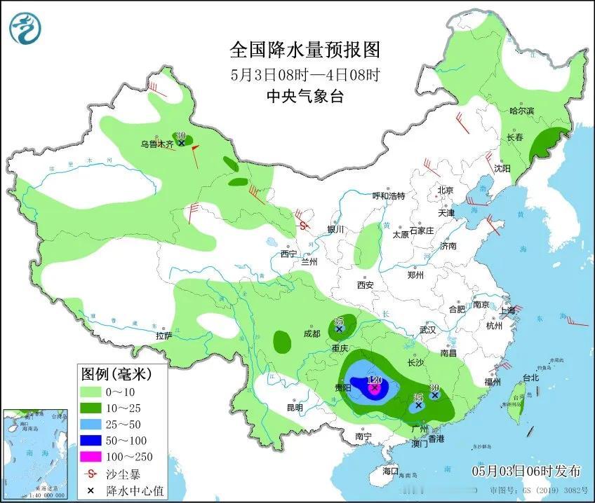 天气预报，一周降雨预报本周降雨整体来看，南方地区降雨增多，北方地区有效降雨较