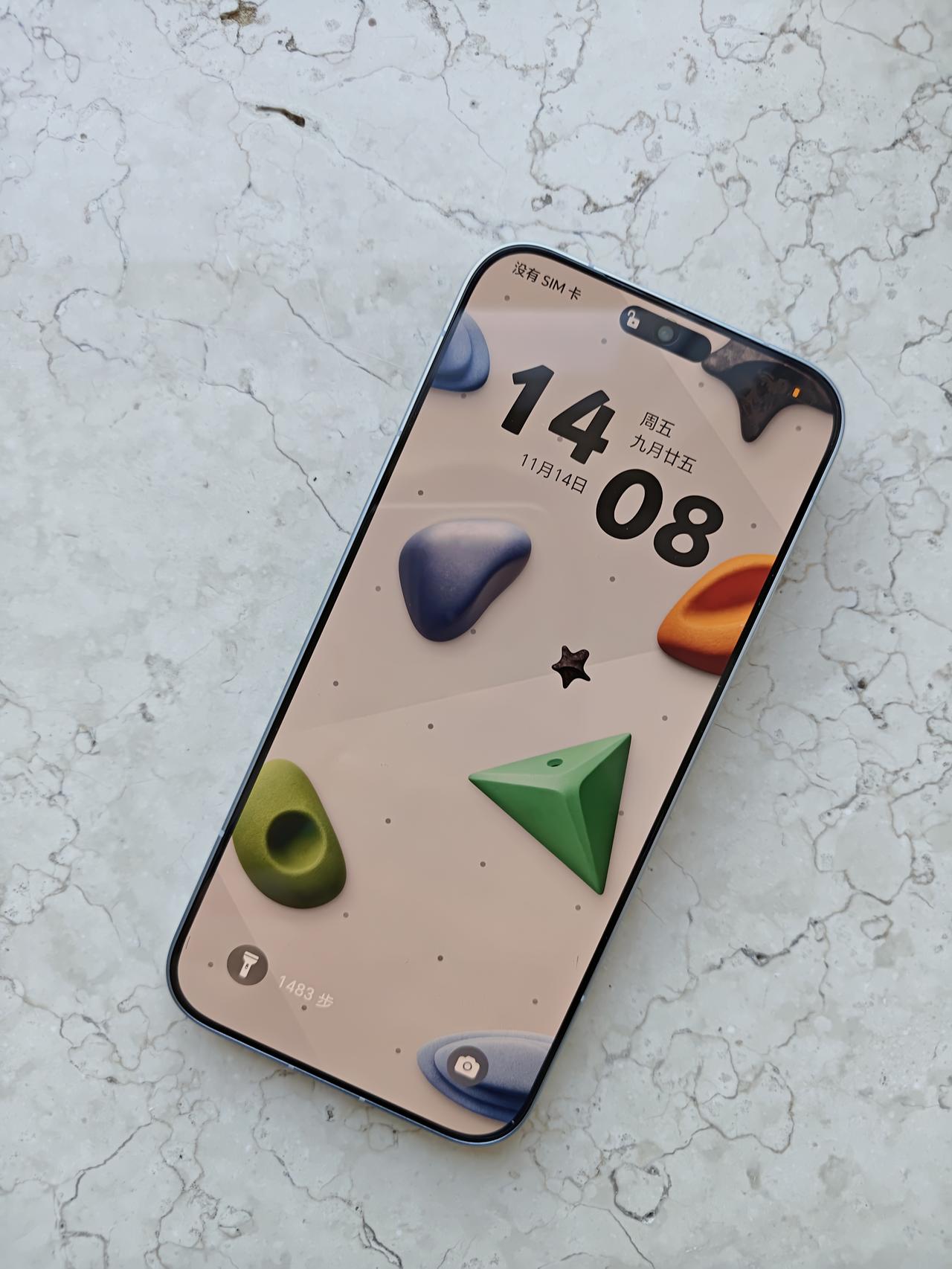 谁还没有试过荣耀Magic8的摇摇乐主题，简直太会了！我也是今天才发现的，