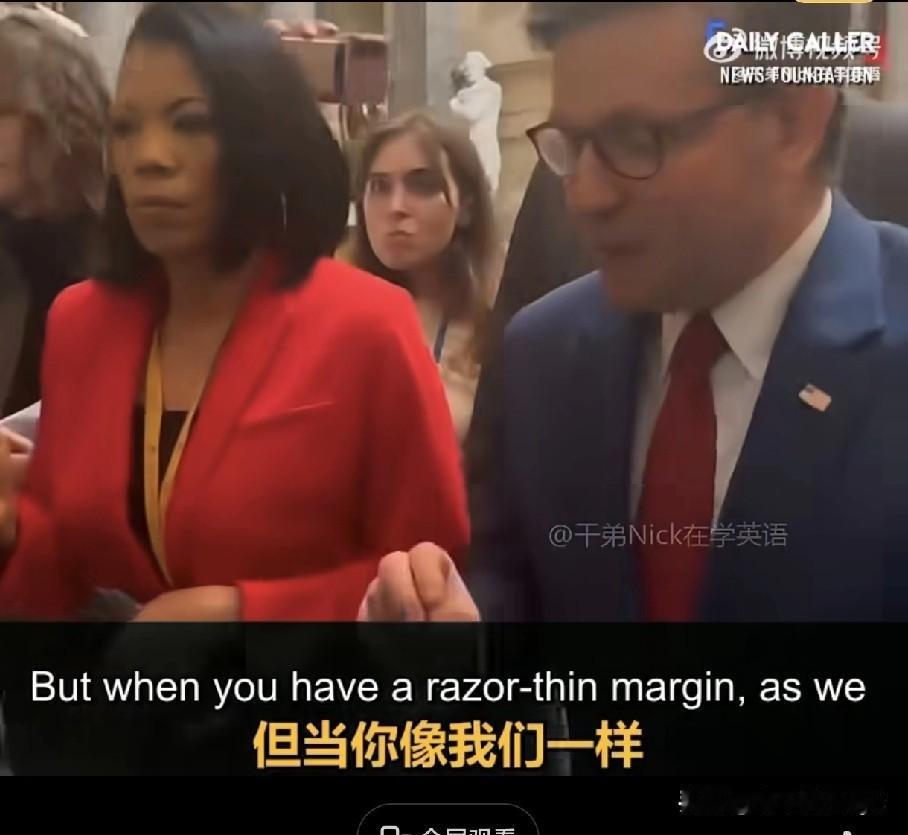 众议长约翰逊接受媒体采访记者：你是否已失去对众议院的控制？议长约翰逊：没