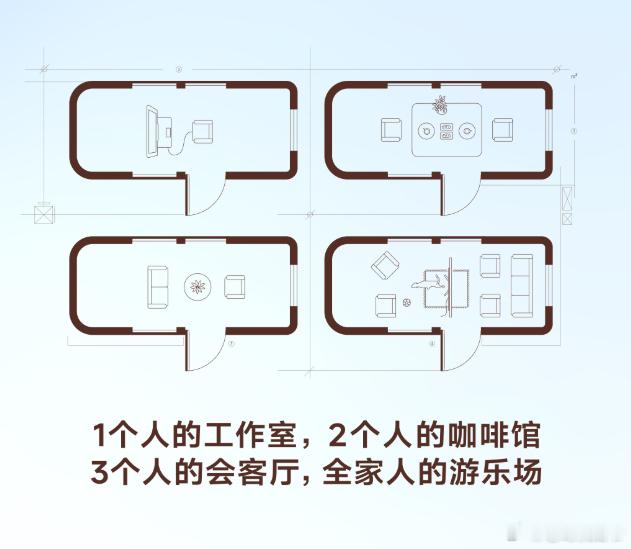 新能源大牛说skynomad小米澎程小米汽车