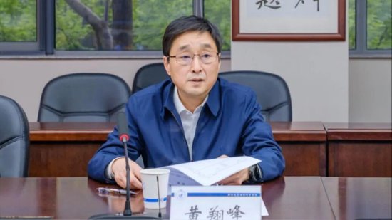浙江大学党委副书记黄翔峰, 调任上海财经大学党委书记