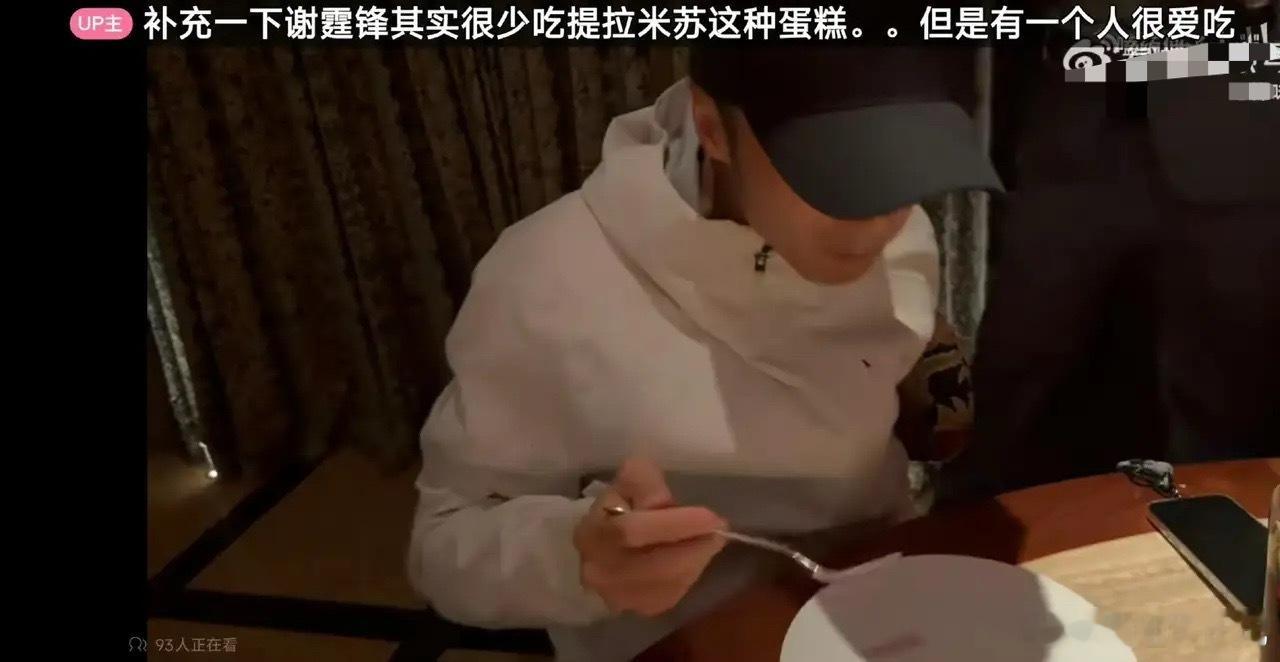 本来觉得谢霆锋张柏芝为了孩子和平相处很正常，没什么好磕的。结果被这个视频的细节杀