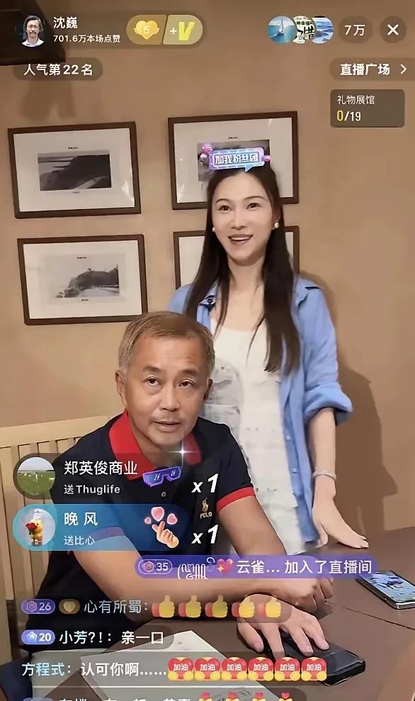 沈巍之所以引发关注，并非他渊博的学识，因为像他这样学识渊博的多了去了，但是像他那