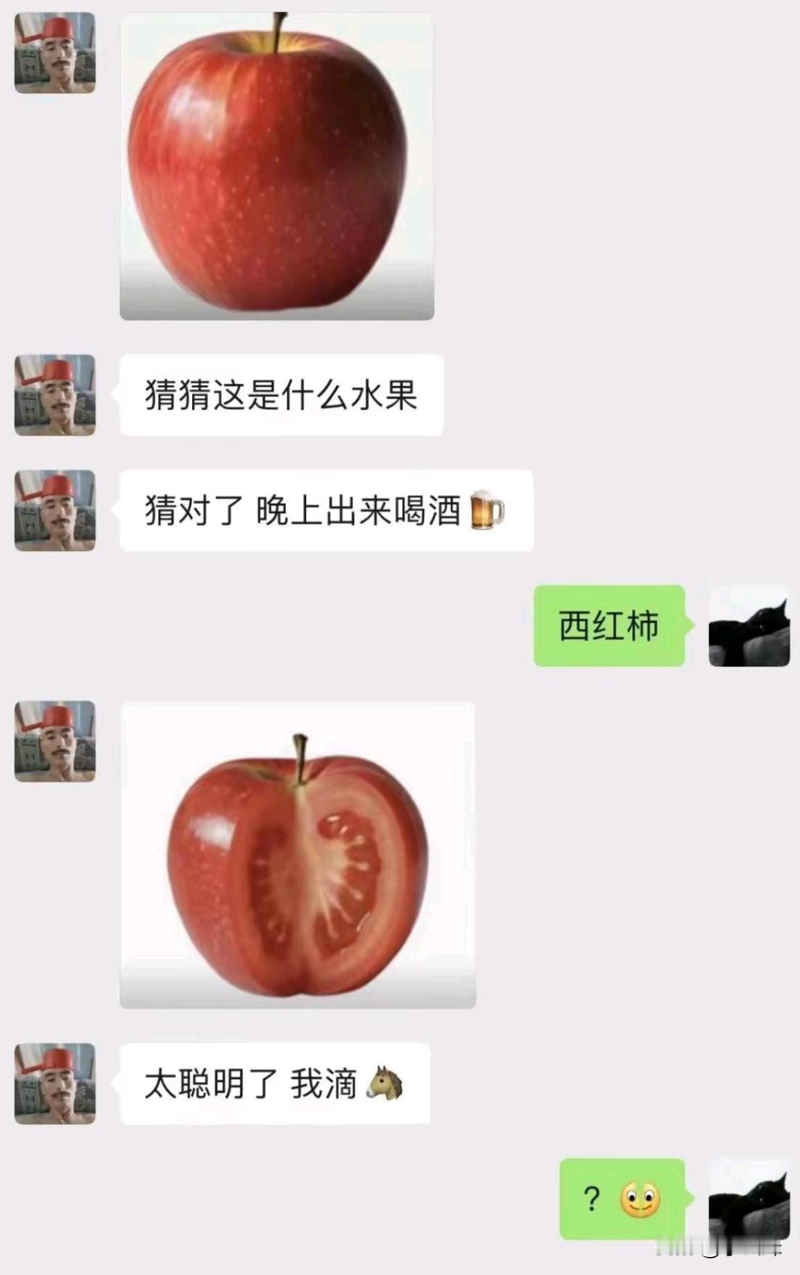 还有第二关，这酒非喝不可吗？