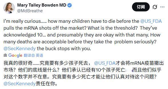 一直在问，到底怎么收场。