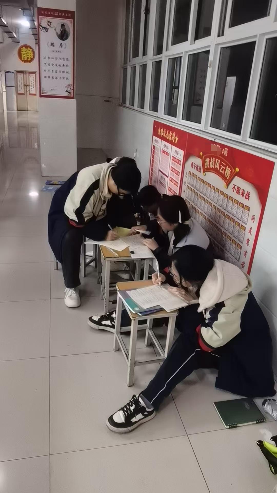 孩子到了高中，进重点高中和进普通高中，进重点高中的普通班和进普通高中的普通班，各