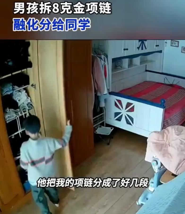 山东滕州，妈妈和女儿聊天时，女儿无意说了句：妈妈，弟弟的同学跟我说弟弟给了她一颗