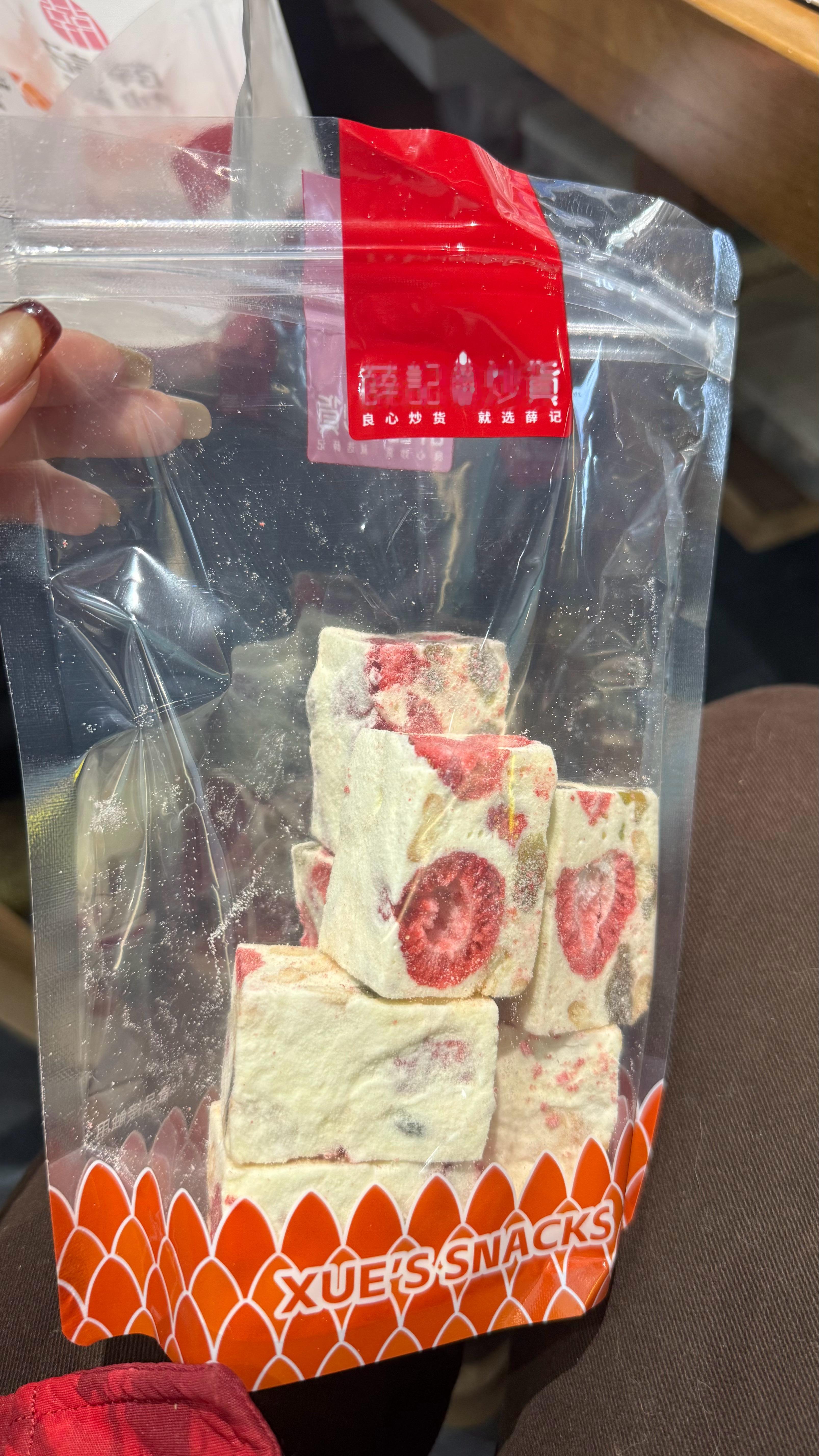 小卖部の零食对薛记珠宝下手了