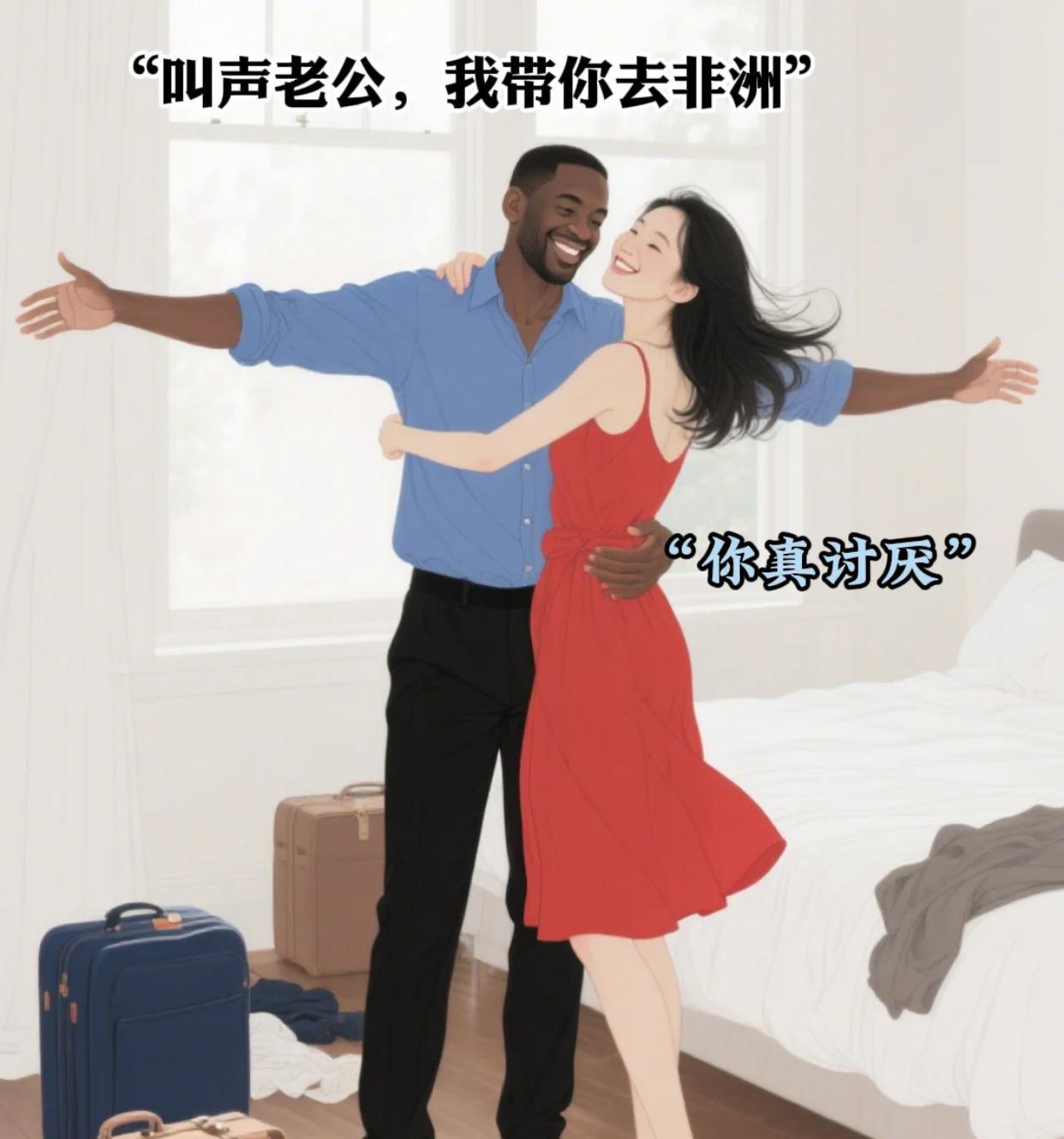 这底怎么兜？怪不得女孩的父亲会抑郁到自杀，一个女儿养成掌上明珠，要星星不