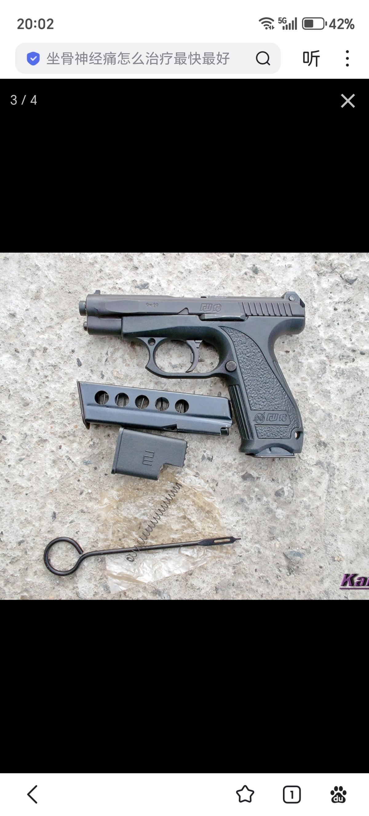 2000年代初，俄罗斯联邦安全局的一支特种行动小组在一栋多层住宅楼内执行抓捕一个