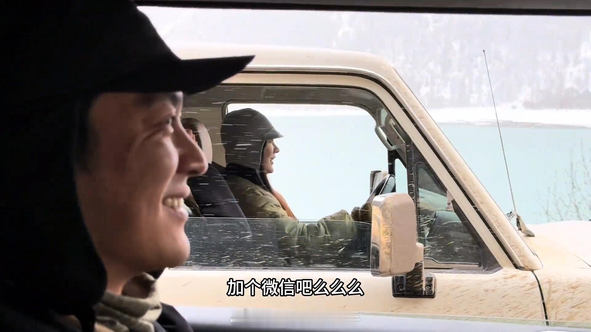 杜江陪霍思燕自驾拉萨霍思燕开手动挡杜江陪霍思燕自驾拉萨，一人开一辆车，好松弛