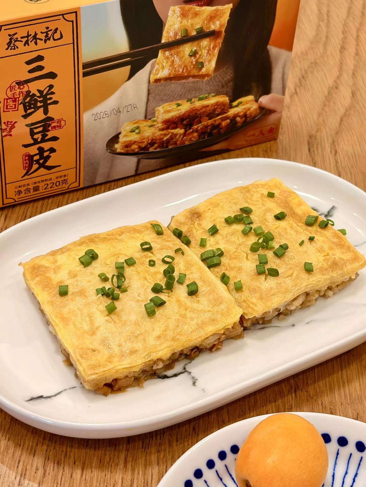 4分钟吃上武汉三鲜豆皮，酥香软糯热乎乎这些天的早餐快乐都是武汉豆皮给的！用微波