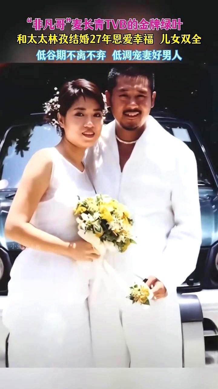 “非凡哥”麦长青这福气，真不是谁都有。新戏里，姚乐怡、江若琳俩美女为他争风吃醋，