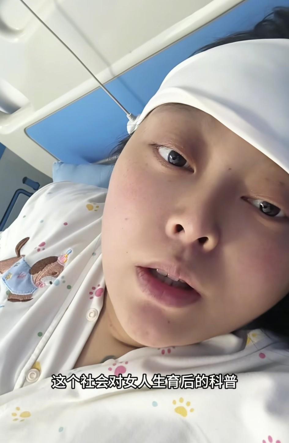 四川，宝妈发视频吐槽：希望国家可以多为我们女性着想，多做一些生育后方面的科普。现