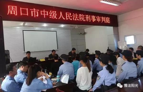 河南社旗“闪氏”父子兄弟横行乡里20年覆灭记：从家族抱团到牢狱聚首，乡村宗族黑恶