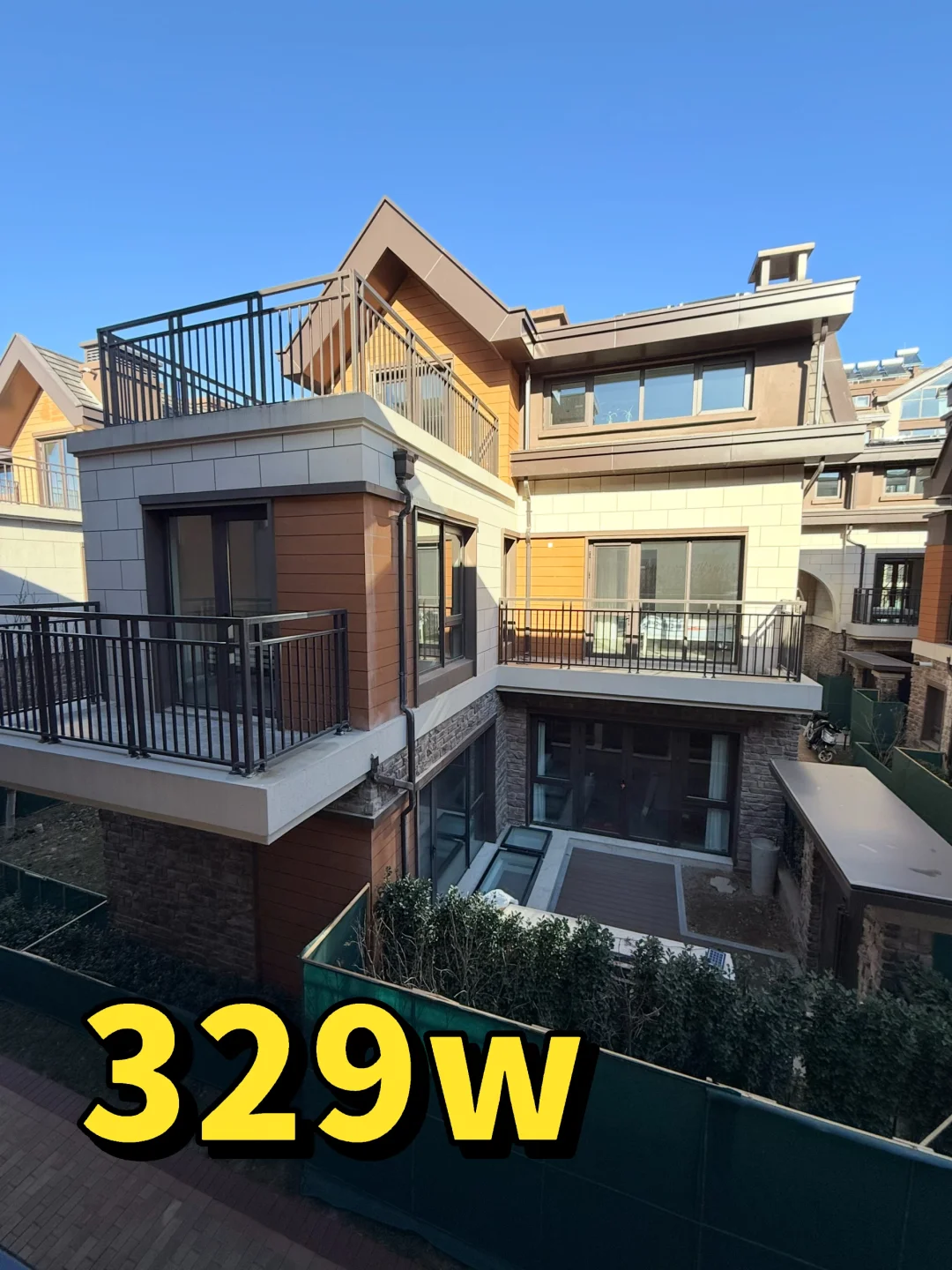 有花园电梯和露台，实拍北京205㎡小别墅🏡。