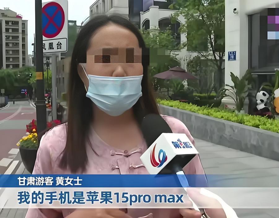 贪心不足蛇吞象！重庆一女子发现手机不见了，立马折返回去，前后不过几分钟，却发现手