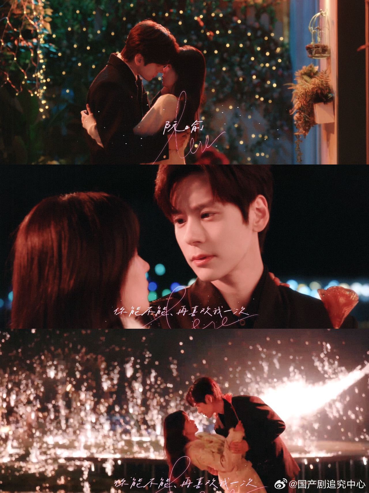 魏哲鸣新剧10个字解决异国官司看到同胞在异国被不公平对待，许淮颂果断出手相助，1