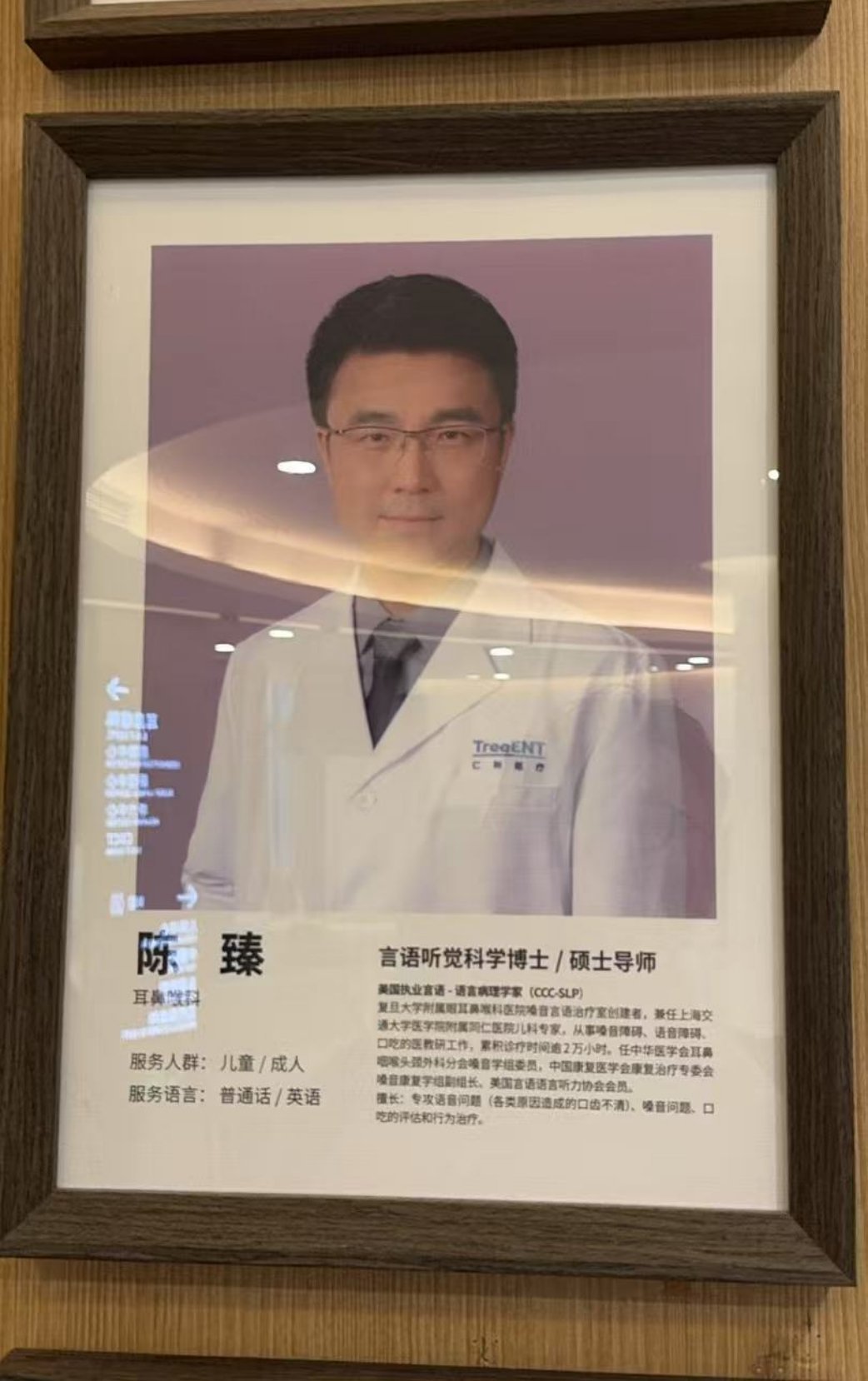 像，太像了，这不会是我失散多年的兄弟吧？​​​