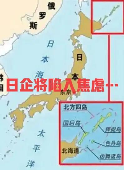 中日关系的严峻形势，会逐渐使日本企业退出中国的巨大市场，这只能使日本受到巨大经济