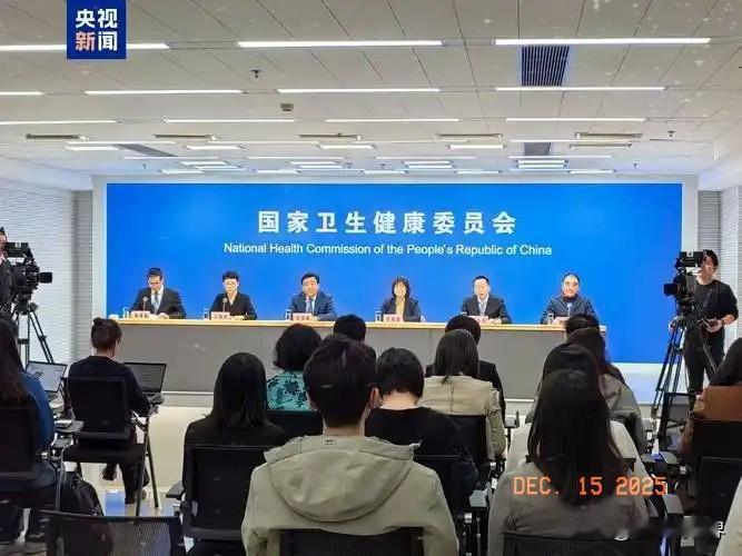 “一针返老还童”“包治百病”？卫健委紧急预警：这些细胞治疗骗局正在收割中老年人！