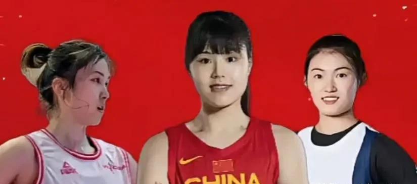 当下中国女篮.最优秀的15人大名单主教练:李昕助理教练:苗立杰、卞兰中锋