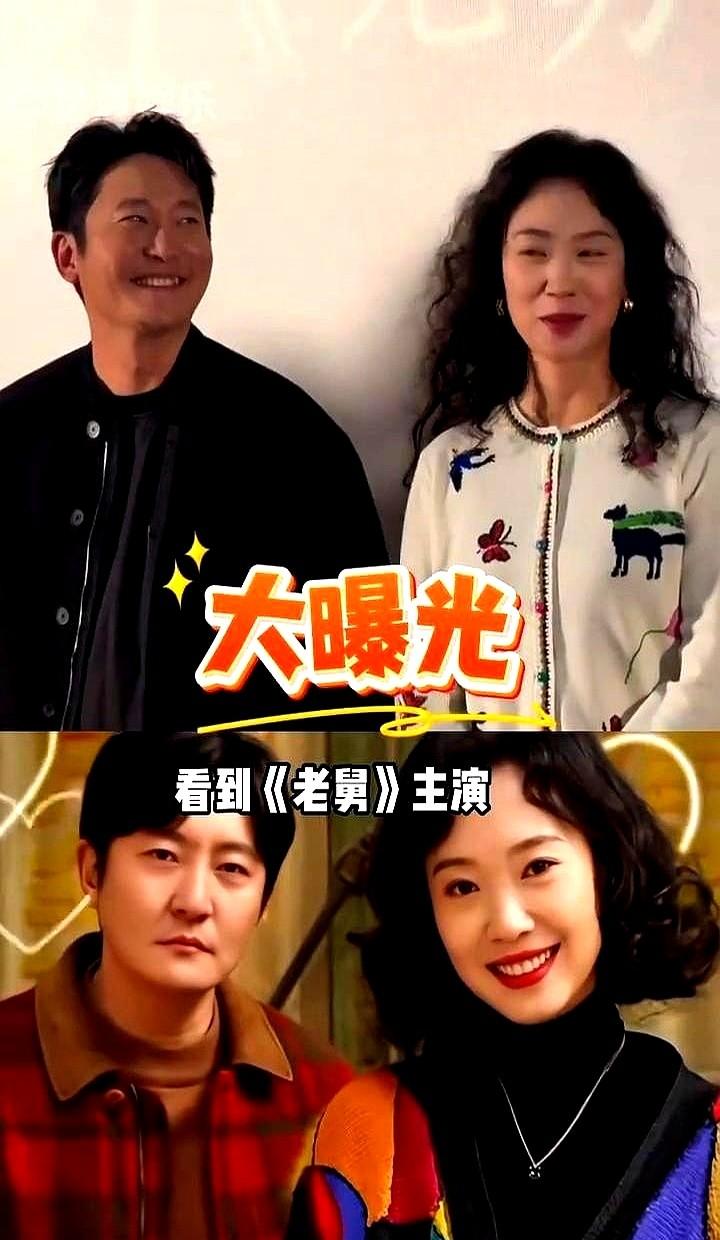 流量明星露个脸，片酬就上千万。陈明昊、刘佩琦这种老戏骨，撑起一部剧才拿两三百