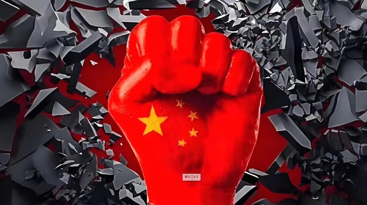 3. 专家谈美日扩建马毛岛：中国破局妙招已然就位：美日正“全天候冲刺”扩建马毛岛