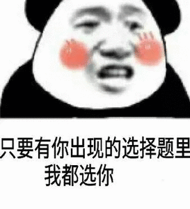 十二星座女选伴侣最看重什么：白羊座♈：是否有趣金牛座♉：是否绅士双子座♊：是否关